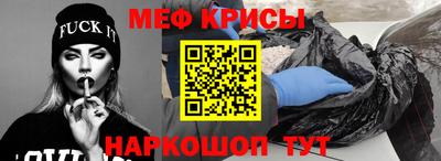 кокаин колумбия Ангарск