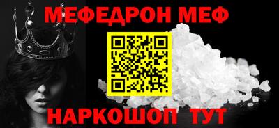 твердый Анапа