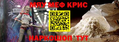 кокаин колумбия Ангарск