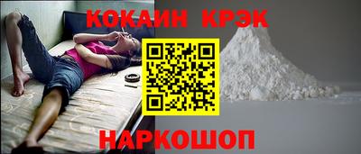 твердый Анапа