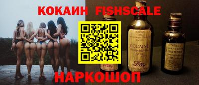 твердый Анапа