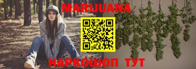 твердый Анапа