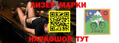 кокаин колумбия Ангарск