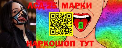твердый Анапа