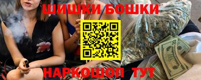 твердый Анапа