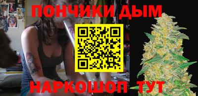 твердый Анапа