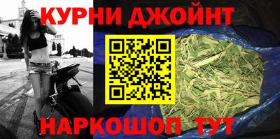 кристаллы Анжеро-Судженск
