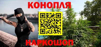 кристаллы Анжеро-Судженск