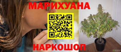 кокаин колумбия Ангарск