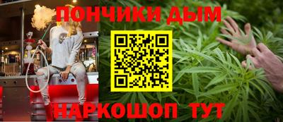 кокаин колумбия Ангарск