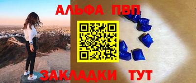 кокаин колумбия Ангарск