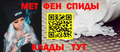 кокаин колумбия Ангарск