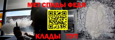 кокаин колумбия Ангарск