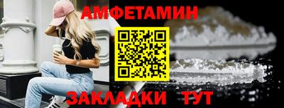 твердый Анапа