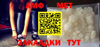 кокаин колумбия Ангарск