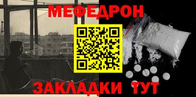 твердый Анапа