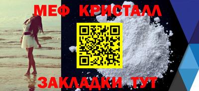 твердый Анапа