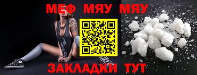 твердый Анапа